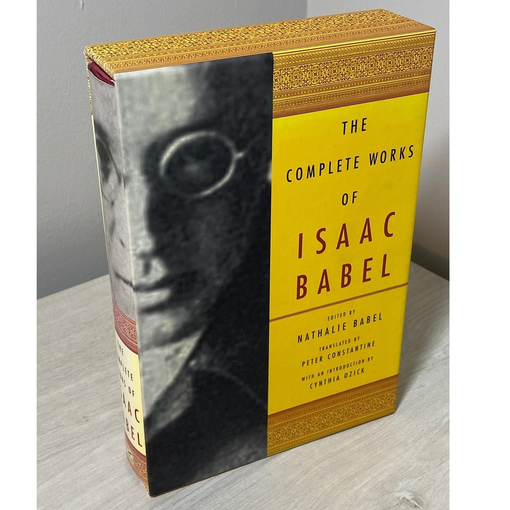 The Complete Works of Isaac Babel Hardcover Slipcase 1st Edition 2002 Norton